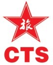 张家界中旅总社胡展泉